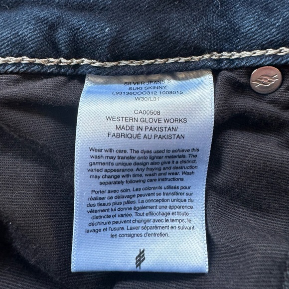 Ladies Silver Jeans Co, Midrise Suki Skinny Jeans. Size 30 - Picture 11 of 12